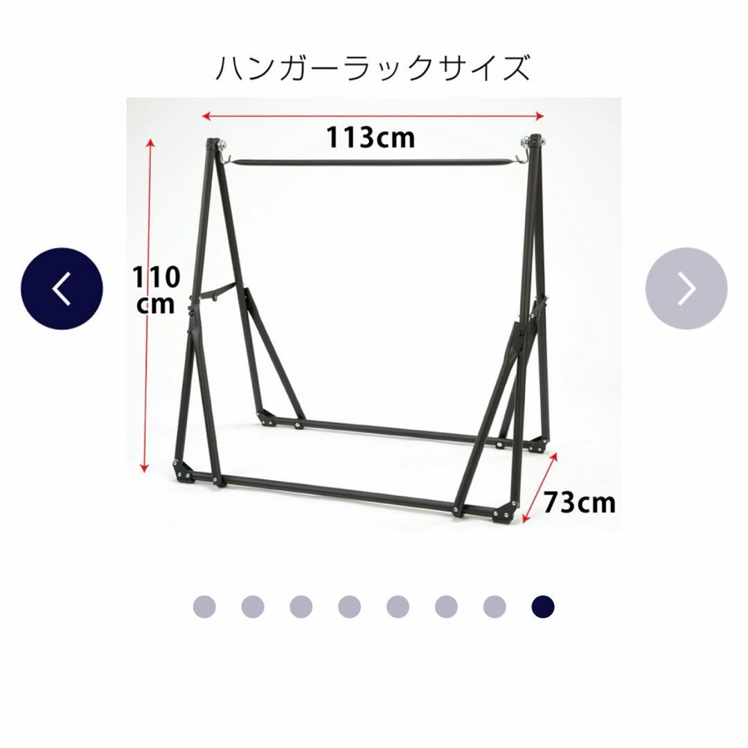 【新品未使用】3WAYポータブルハンモック ブラウン 物干し チェア