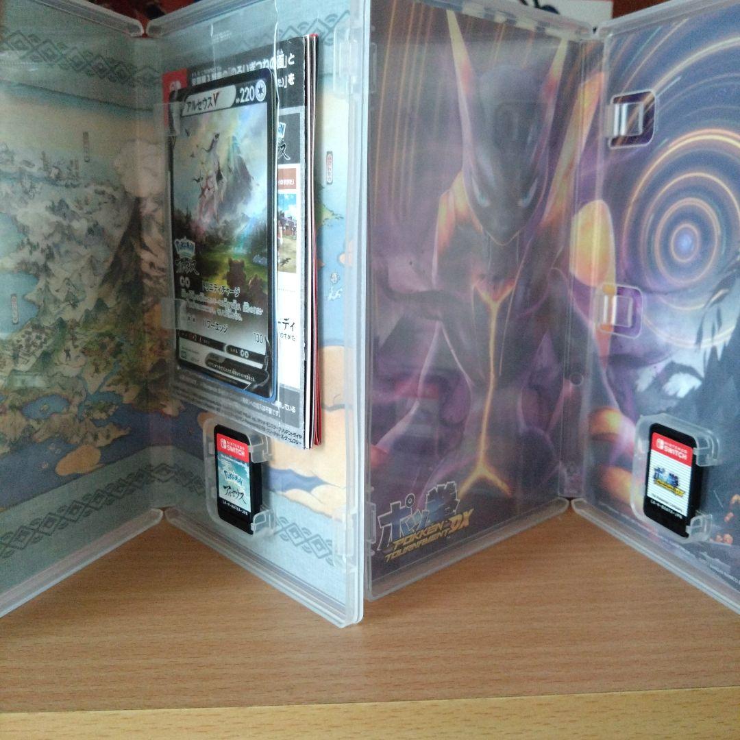 Pokemon LEGENDSアルセウス＋ポッ拳