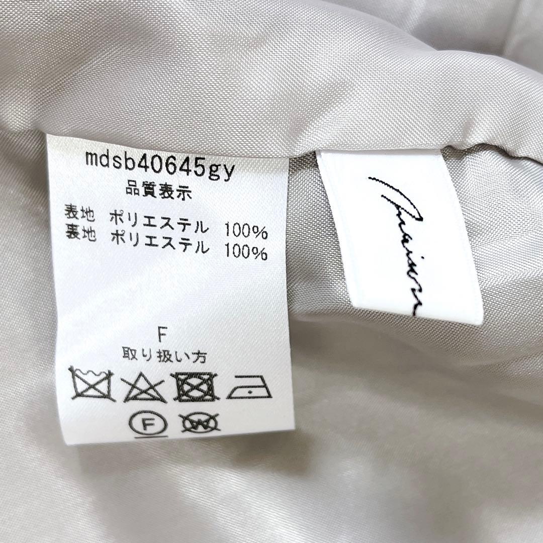 トップス rty