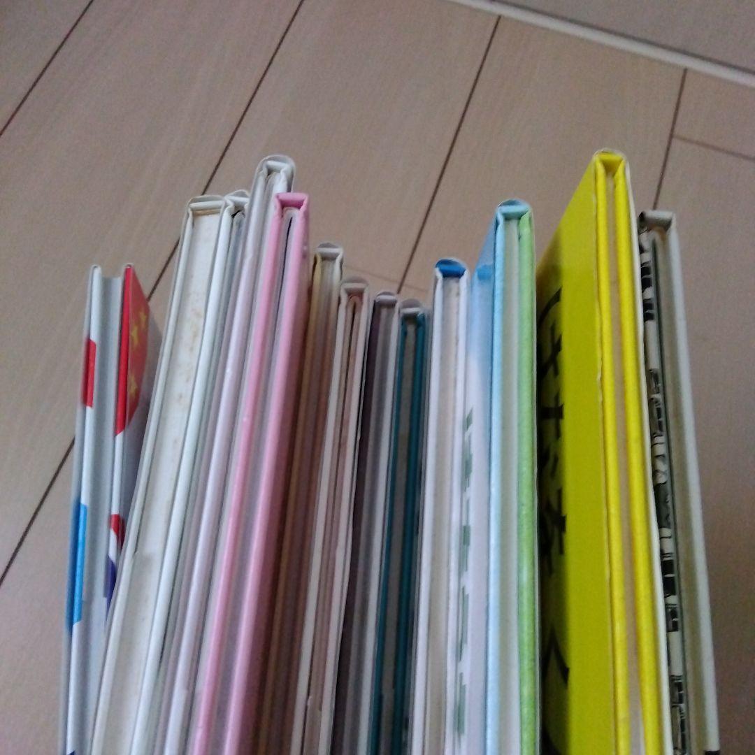 絵本　１４冊　まとめ売り