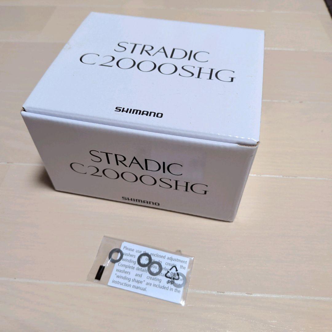 シマノ 19 ストラディック C2000SHG SHIMANO STRADIC