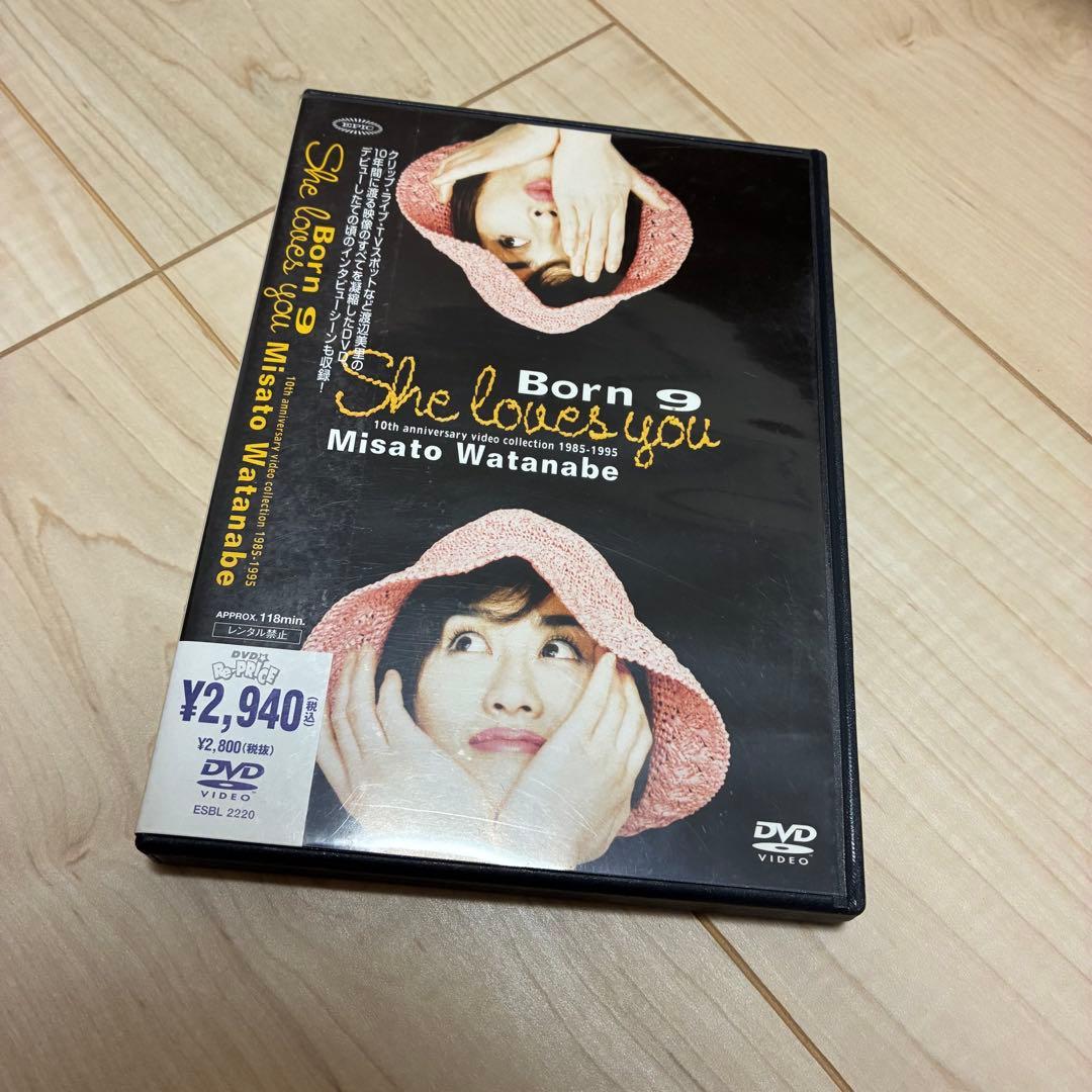 渡辺美里/She loves you born9 10th anniversa…