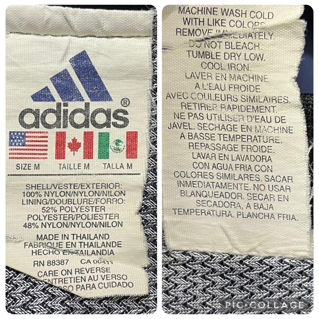 90s　adidas　アディダス　リバーシブル ナイロン プルオーバー ピステ
