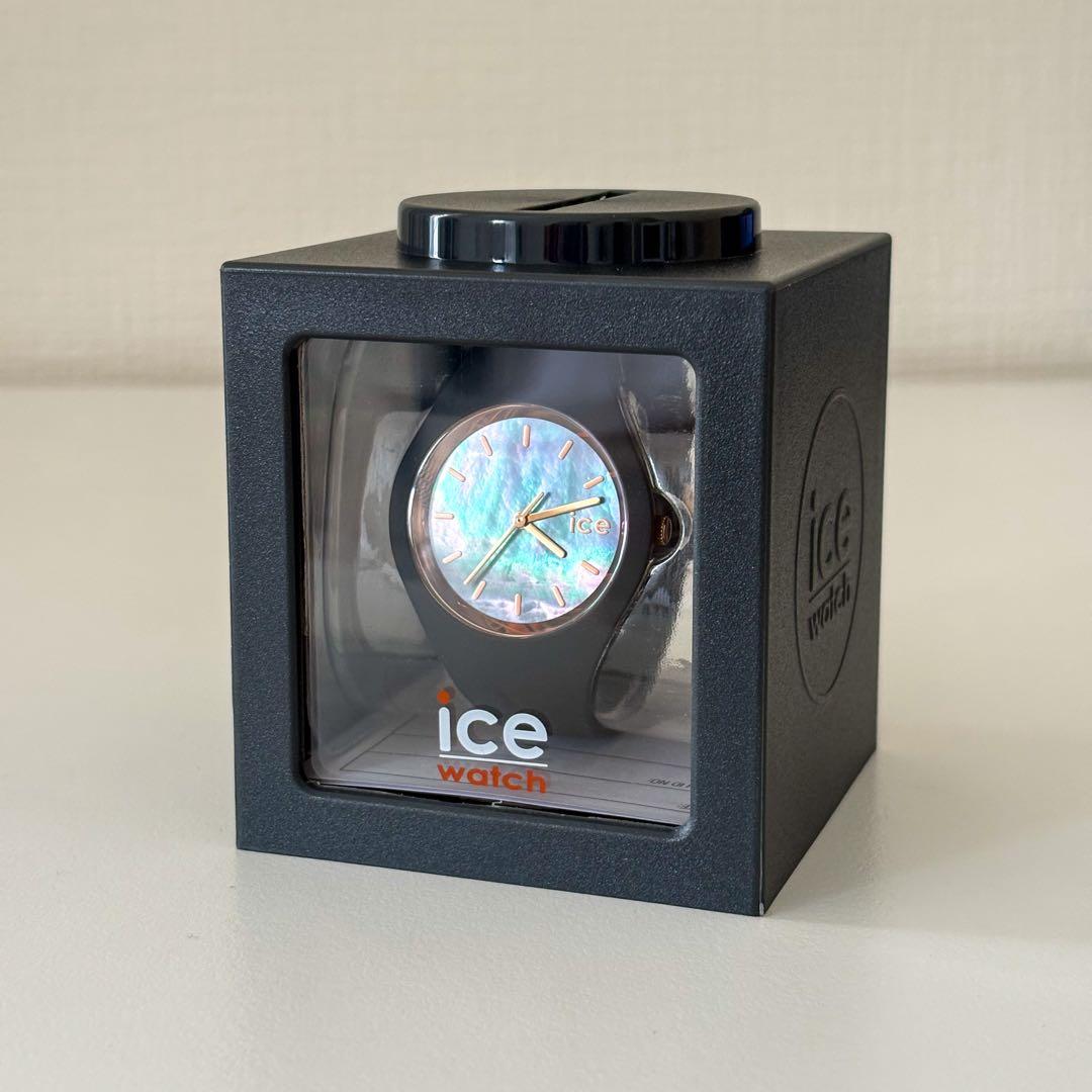 【値下げ】アイスウォッチ　ICE PEARL グレー