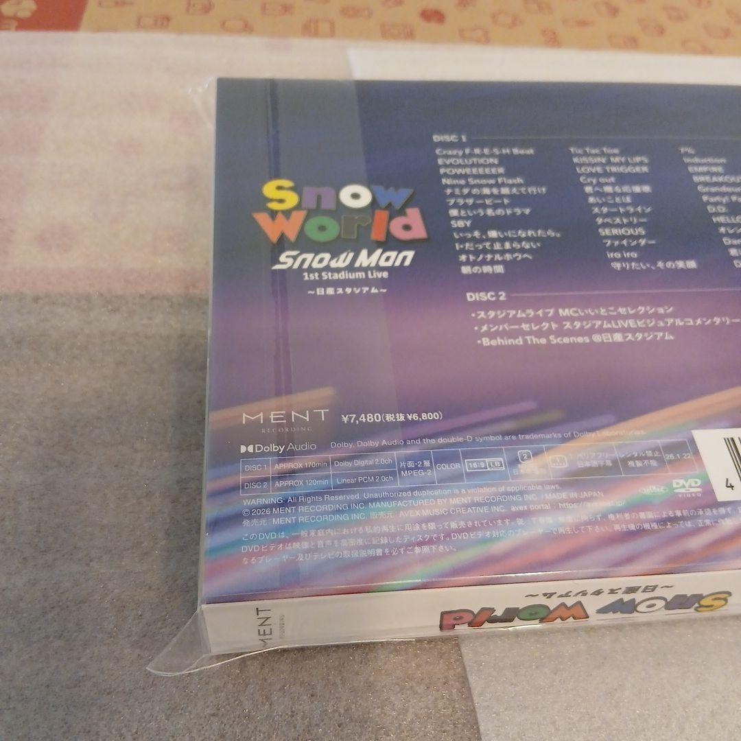  Man FC限定  World DVD新品未開封 おまけ付き