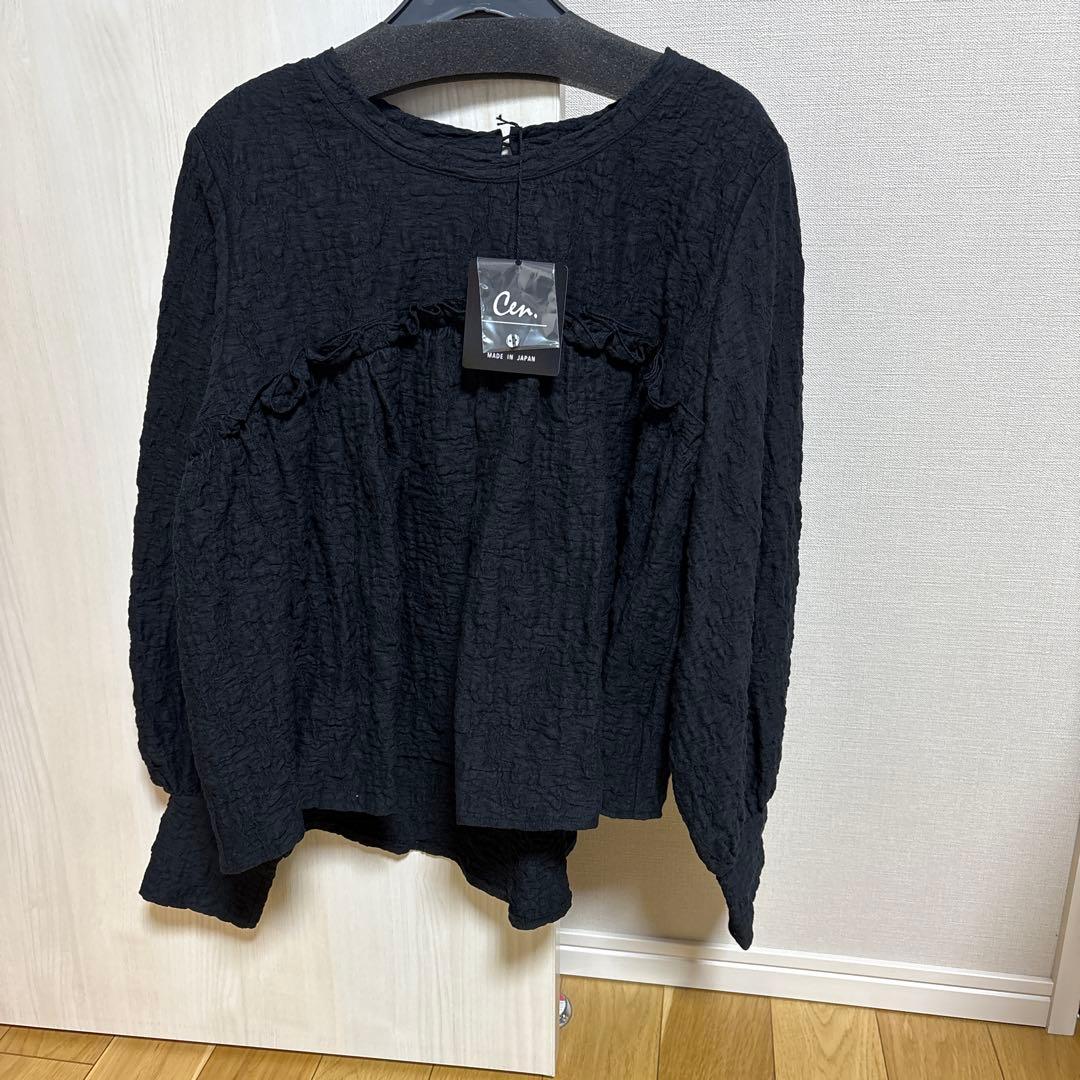 新品！cen. ホイップフレアブラウス