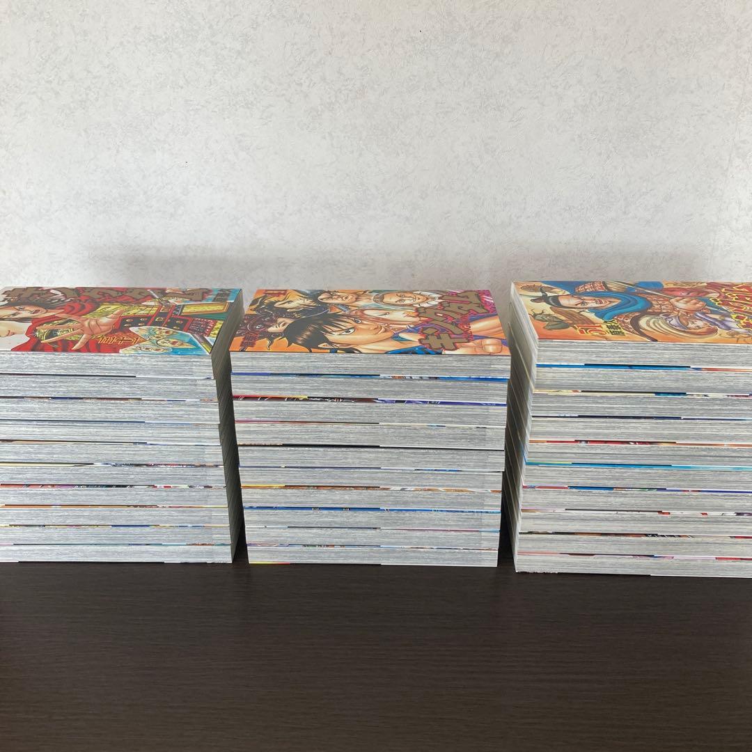 キングダム　1巻〜78巻