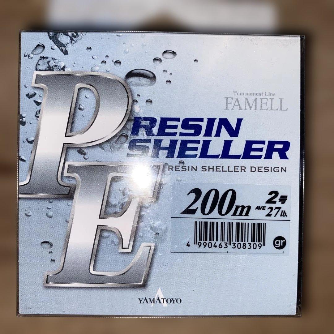 【新品未使用】２３ＳＡＬＴＩＳＴ　ＴＷ　１５０ＸＨＬ　ＰＥ　ＳＰＥＣＩＡＬ