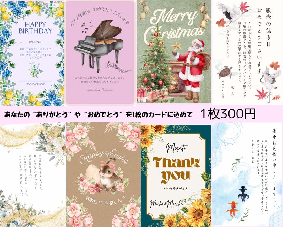 彩り扇のしめ縄リース・縦長シリーズ しめ飾り 正月飾り アートフラワー 造花