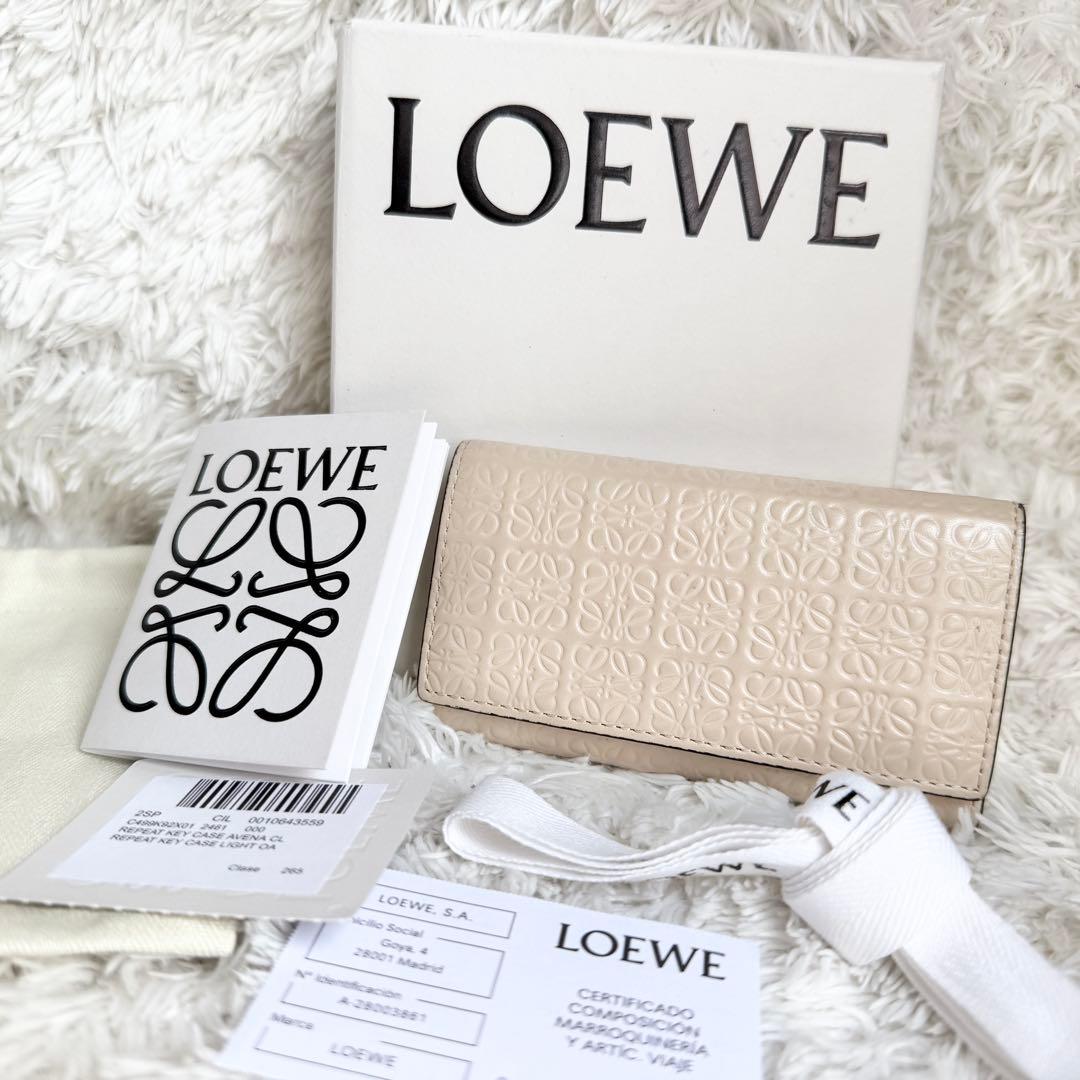 【美品】 LOEWE ロエベ リピートアナグラム 6連キーケース ベージュ