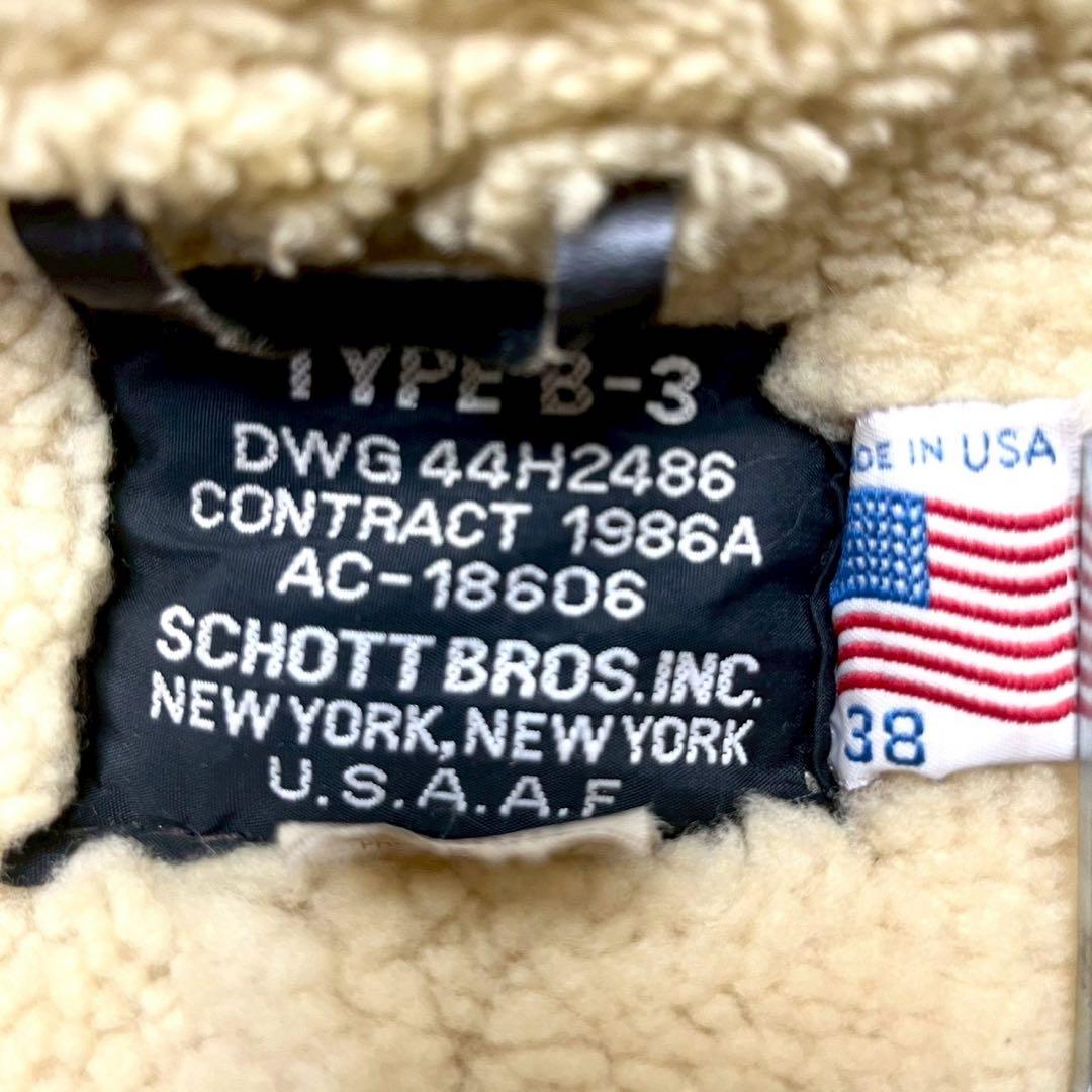 ◆超肉厚/38インチ◆SCHOTT B-3 リアルムートン レザージャケット