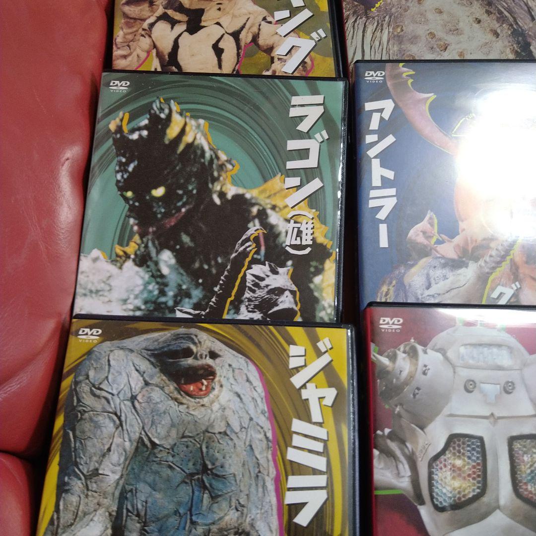 ウルトラ怪獣 DVD コレクション 15枚セット
