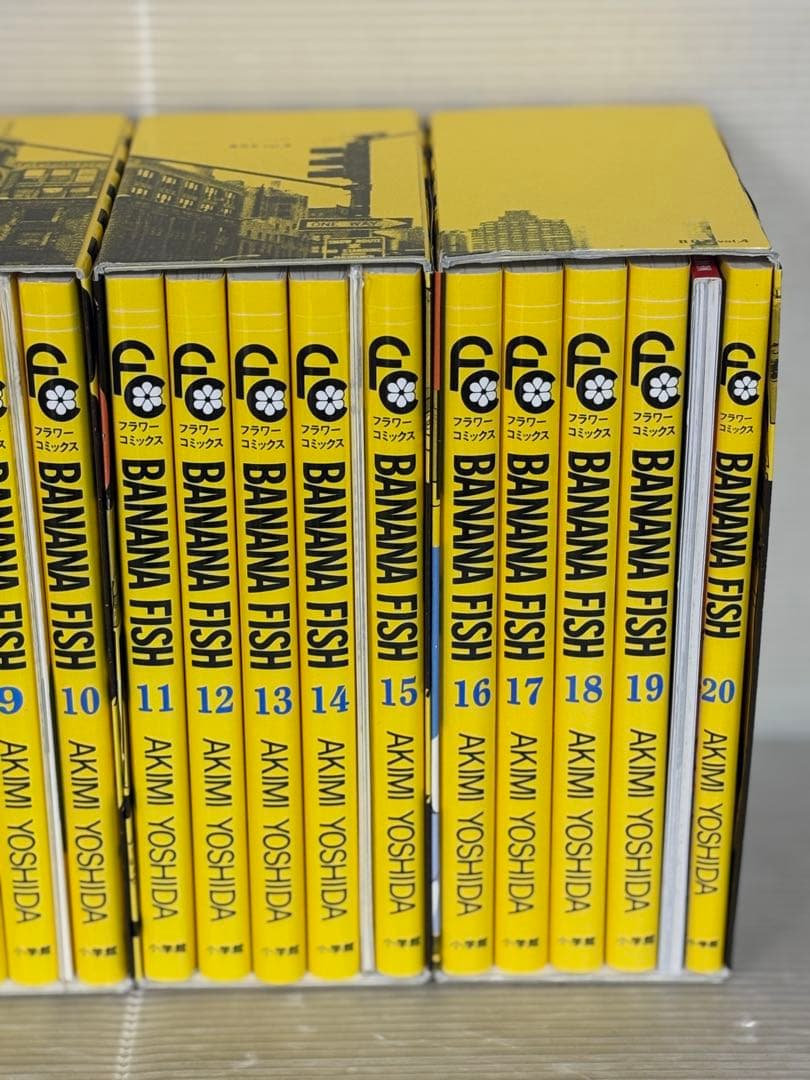 専用【i801m】BANANAFISHバナナフィッシュ復刻版BOX全巻セット