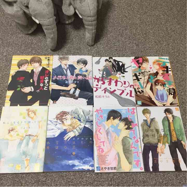 BLコミックス