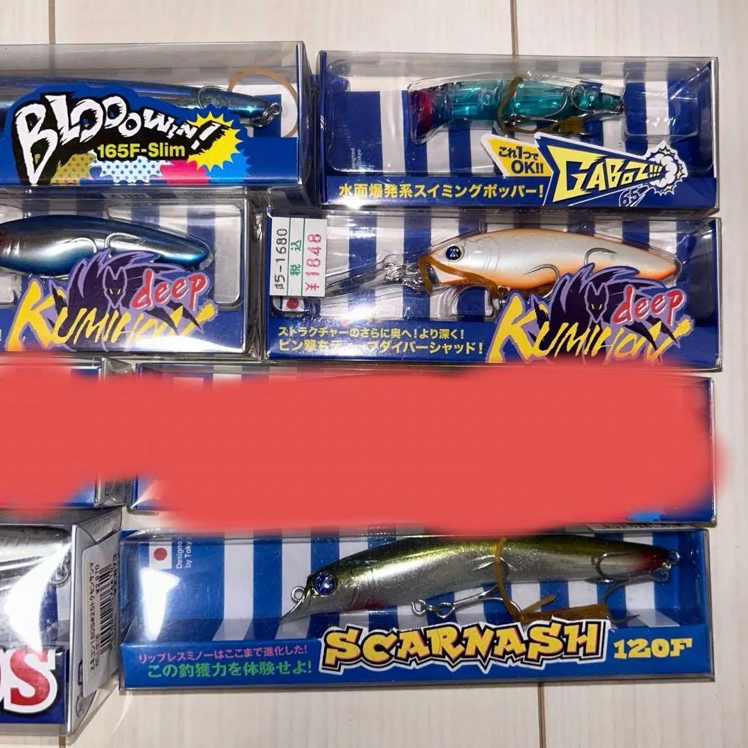 【ほぼ未使用】Blue Blueルアー　バラ売り可　ほぼ全て応募券付き