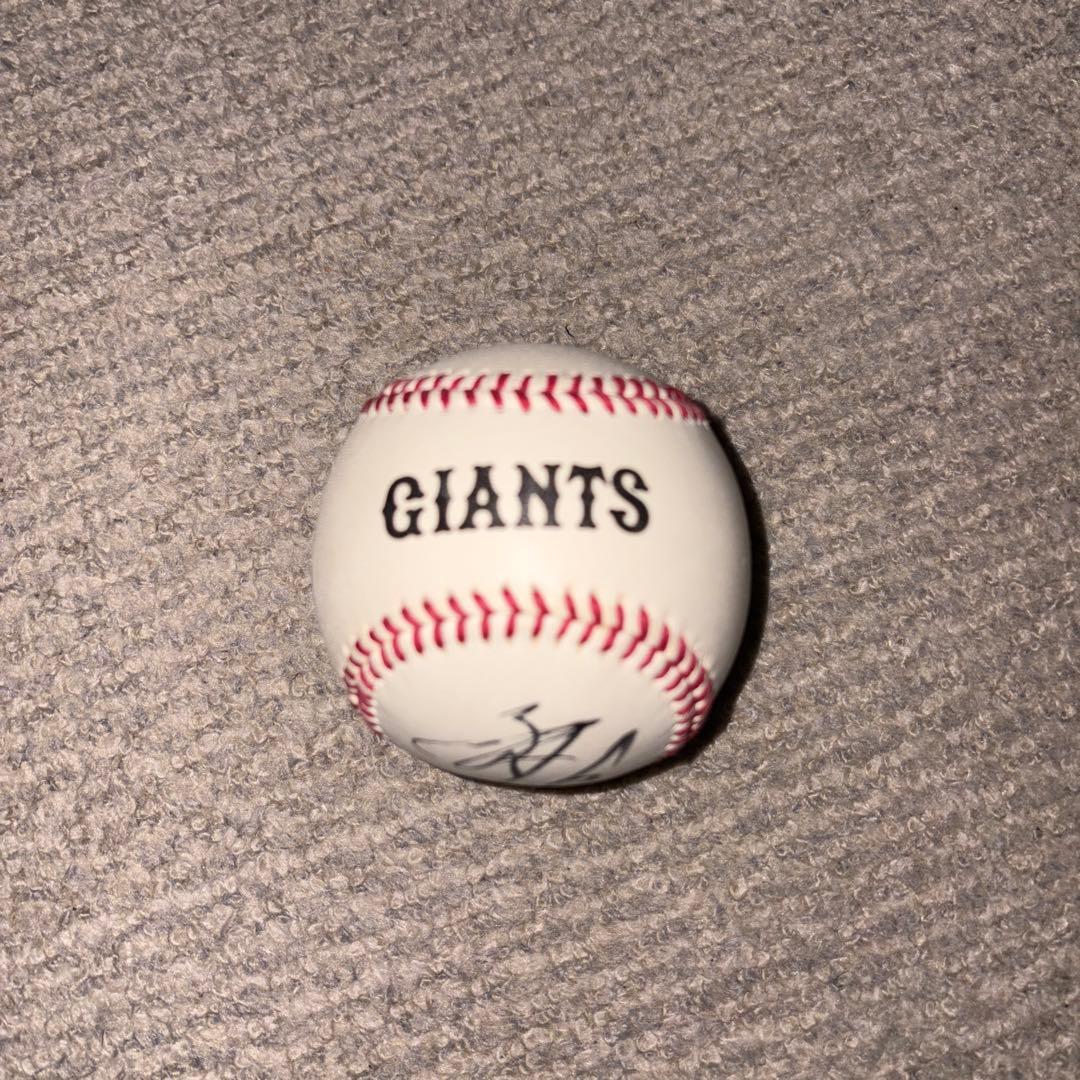 あ*ん様 坂本勇人直筆サインボール