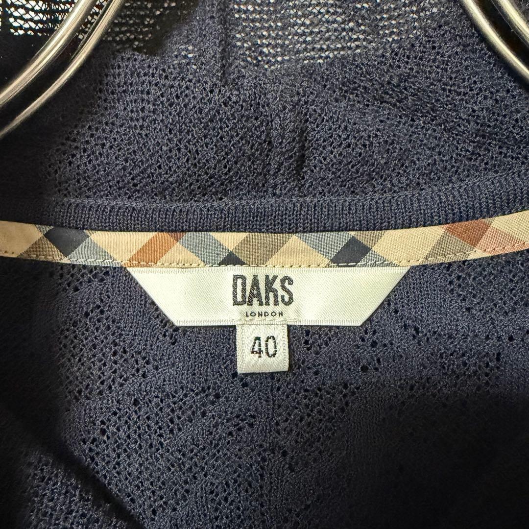 DAKS ネイビー フルジップ ロゴ パーカー シースルー 40 極美品