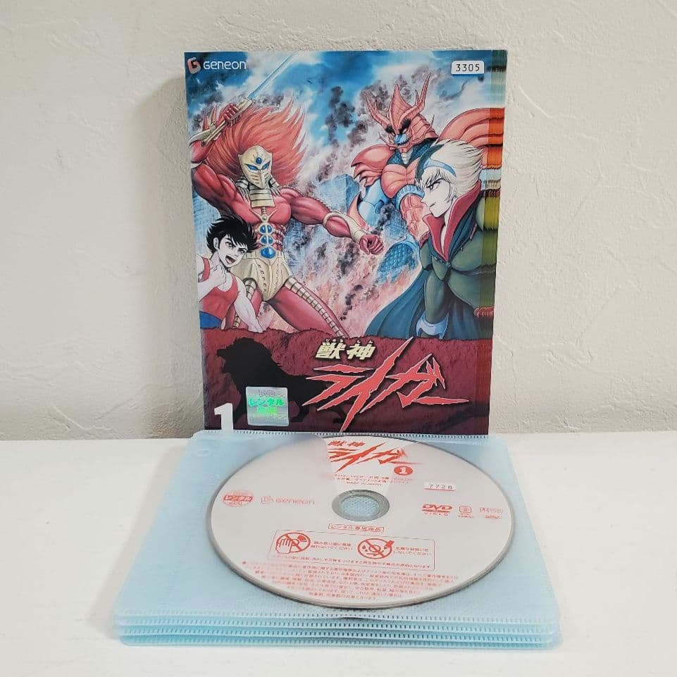 DVD「獣神ライガー」永井豪 全巻 　　　　　　　　レンタル