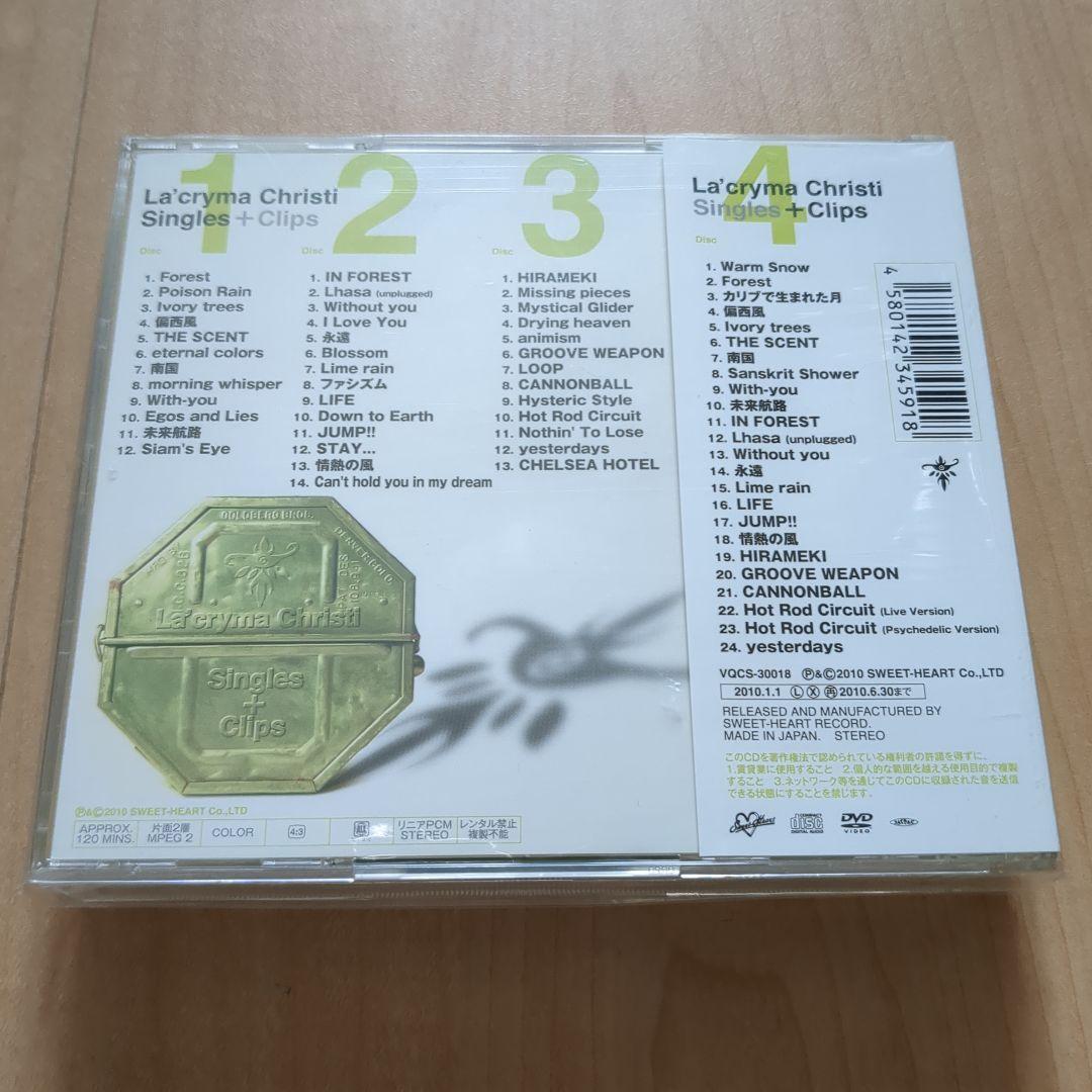 La'cryma Christi ラクリマ Singles + Clips CD