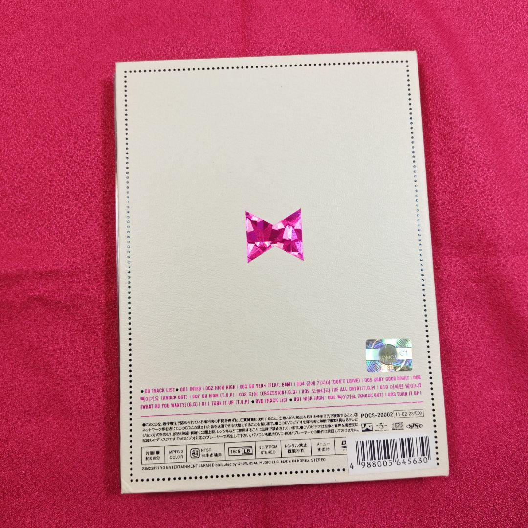 K-POP・アジア BIGBANG GD & TOP THE FIRST ALBUM CD+DVD
