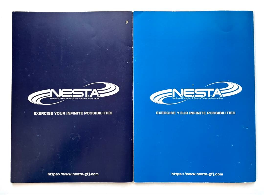 NESTA PFT問題集&解答・解説編