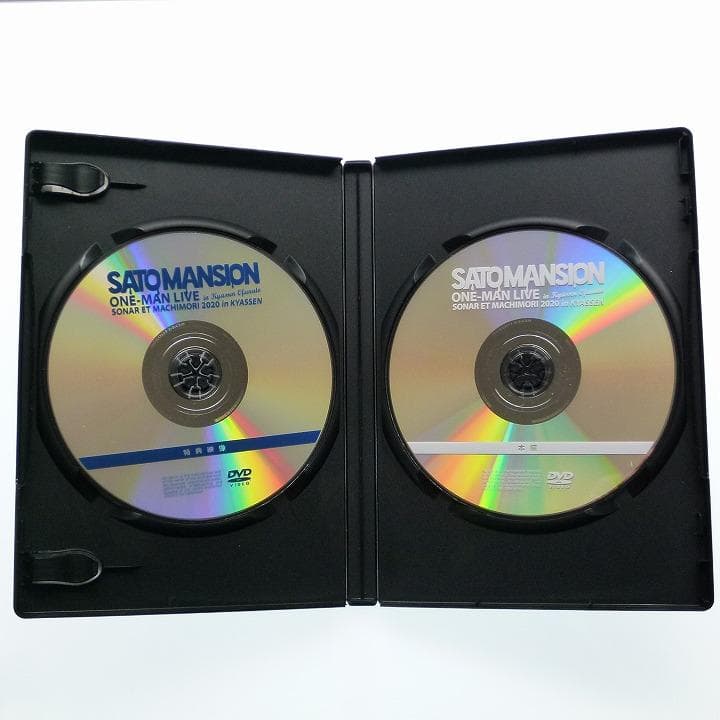 DVD SaToMansion ONE-MAN LIVE in キャッセン大船渡
