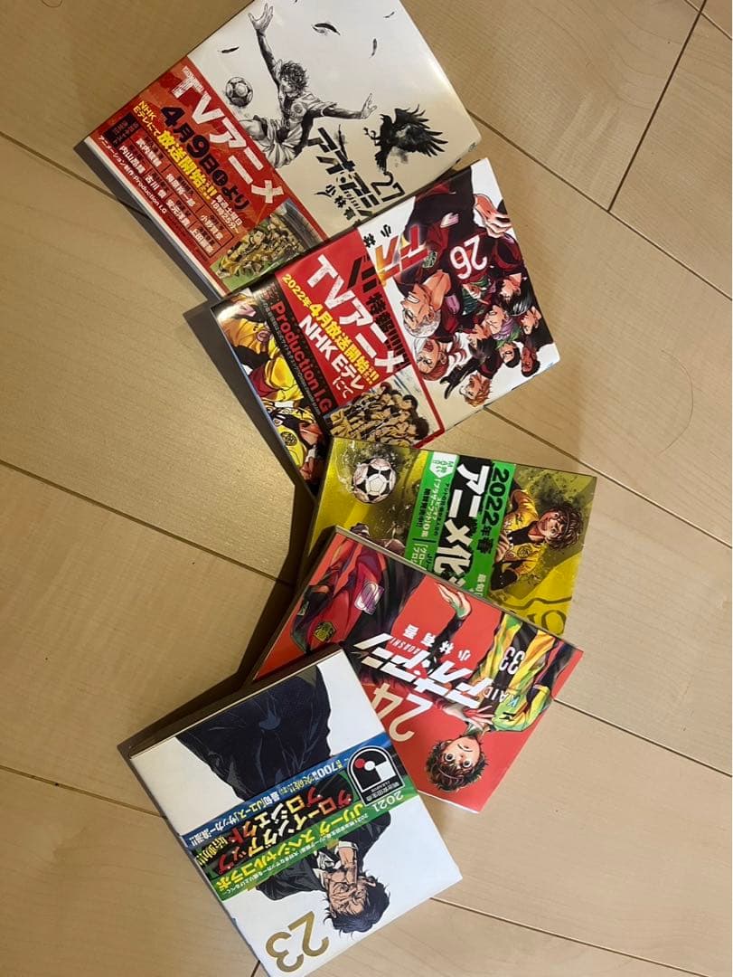 アオアシ　1〜27巻セット