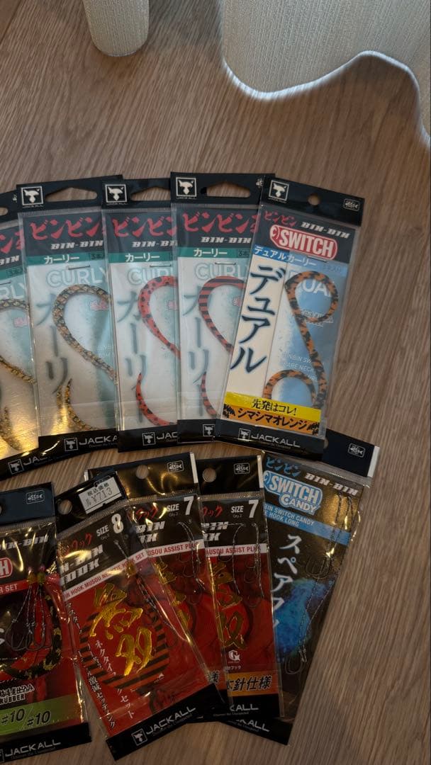 TGビンビンスイッチ 100-120g TGベイト 80g