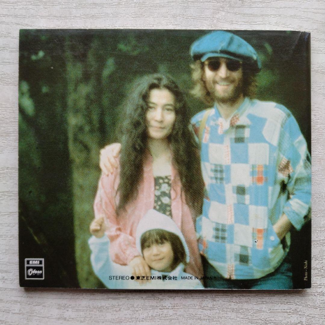【廃盤CD】 ジョンレノン LENNON 4CD SET