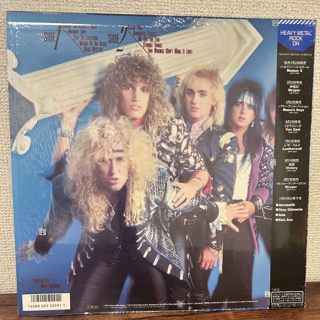 BLACK N BLUE レコード 3枚セット