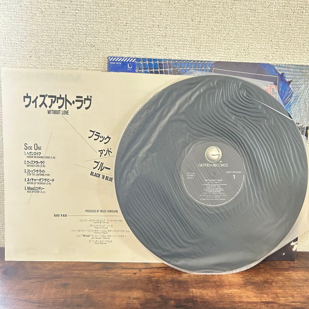 BLACK N BLUE レコード 3枚セット