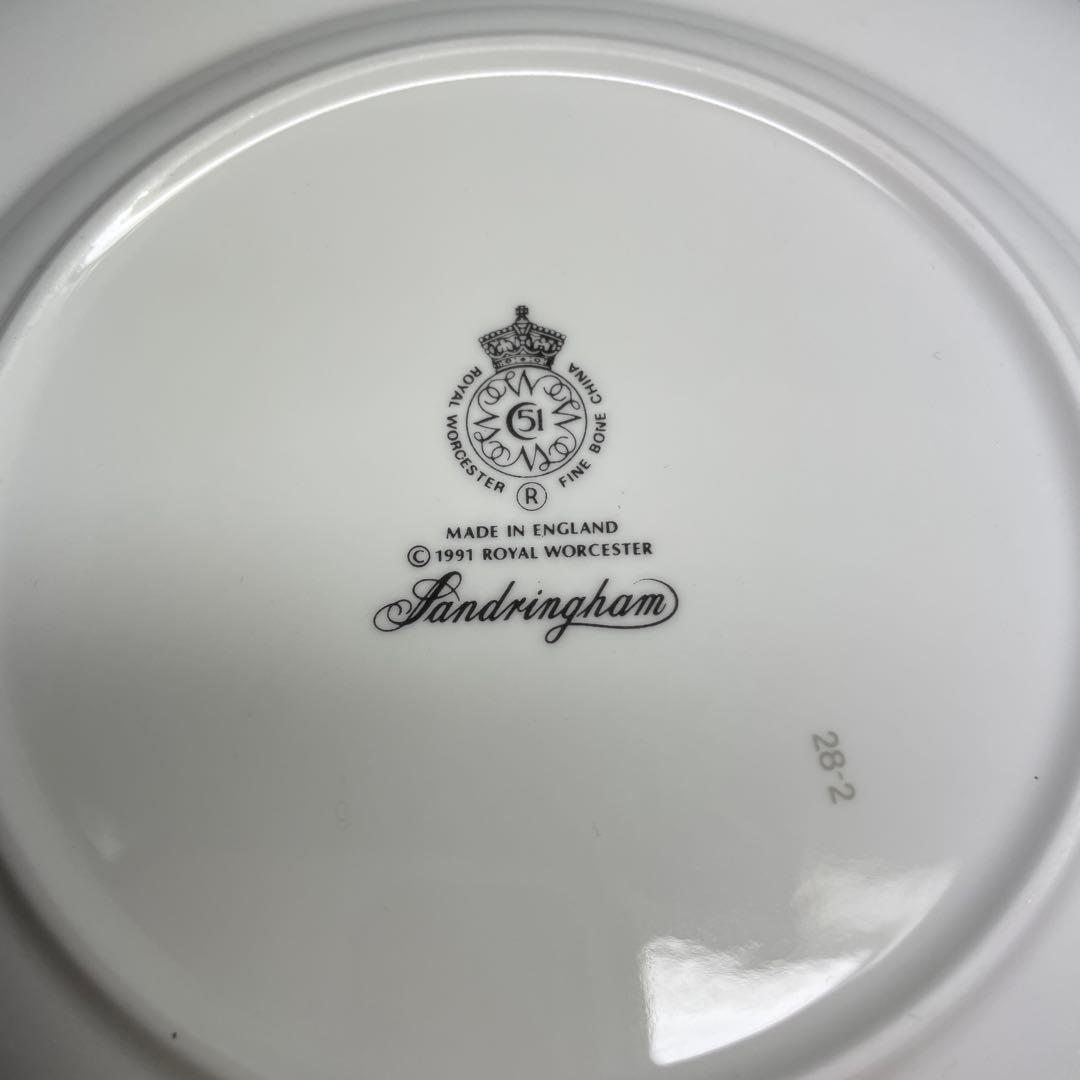 ロイヤルウースター サンドリンガム Sandringham プレート 20cm