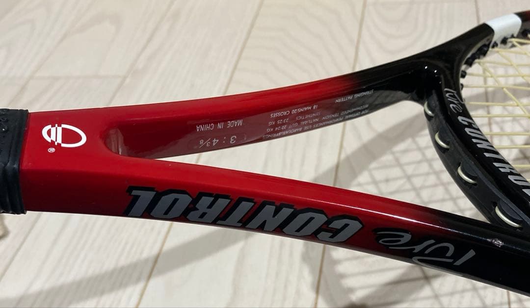 初期バホラ　　330g ピュアコントロール　　プロスタッフ　プレステージ　RF