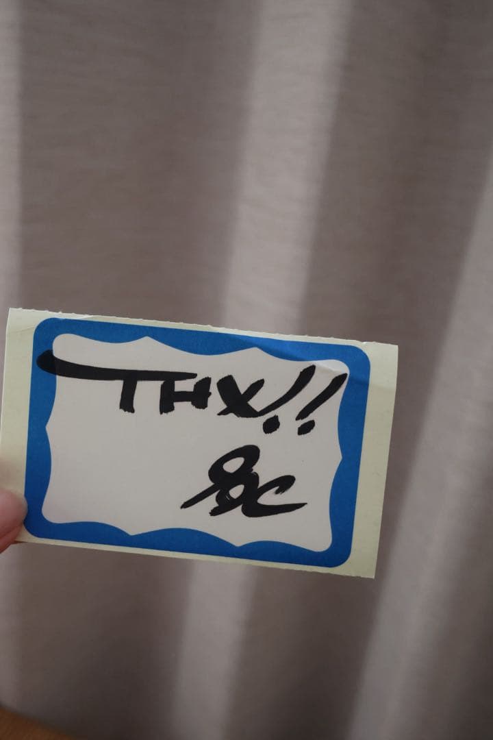邦楽 TOSHIKI HAYASHI(%C) low on the treble