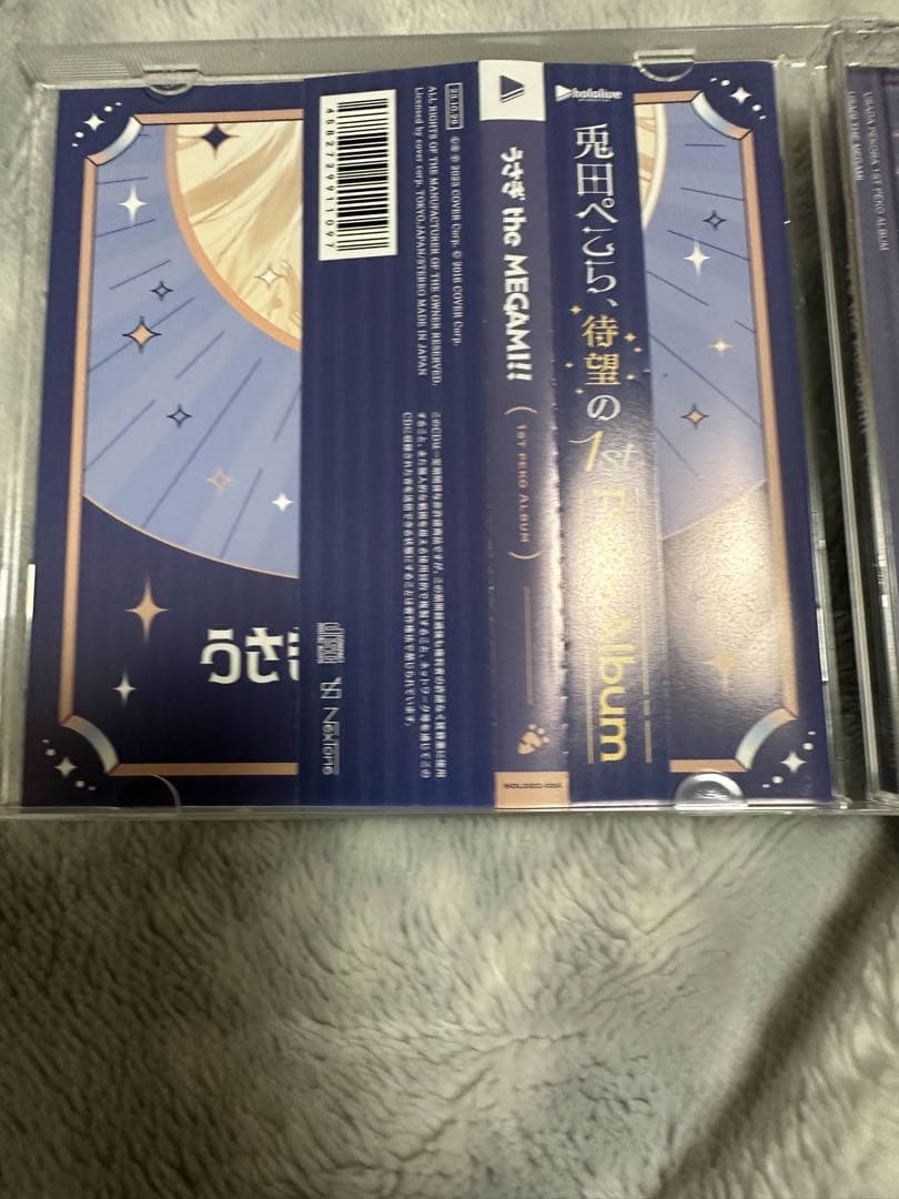 ホロライブ　３期生　兎田ぺこら 1st アルバム うさぎ the MEGAMI