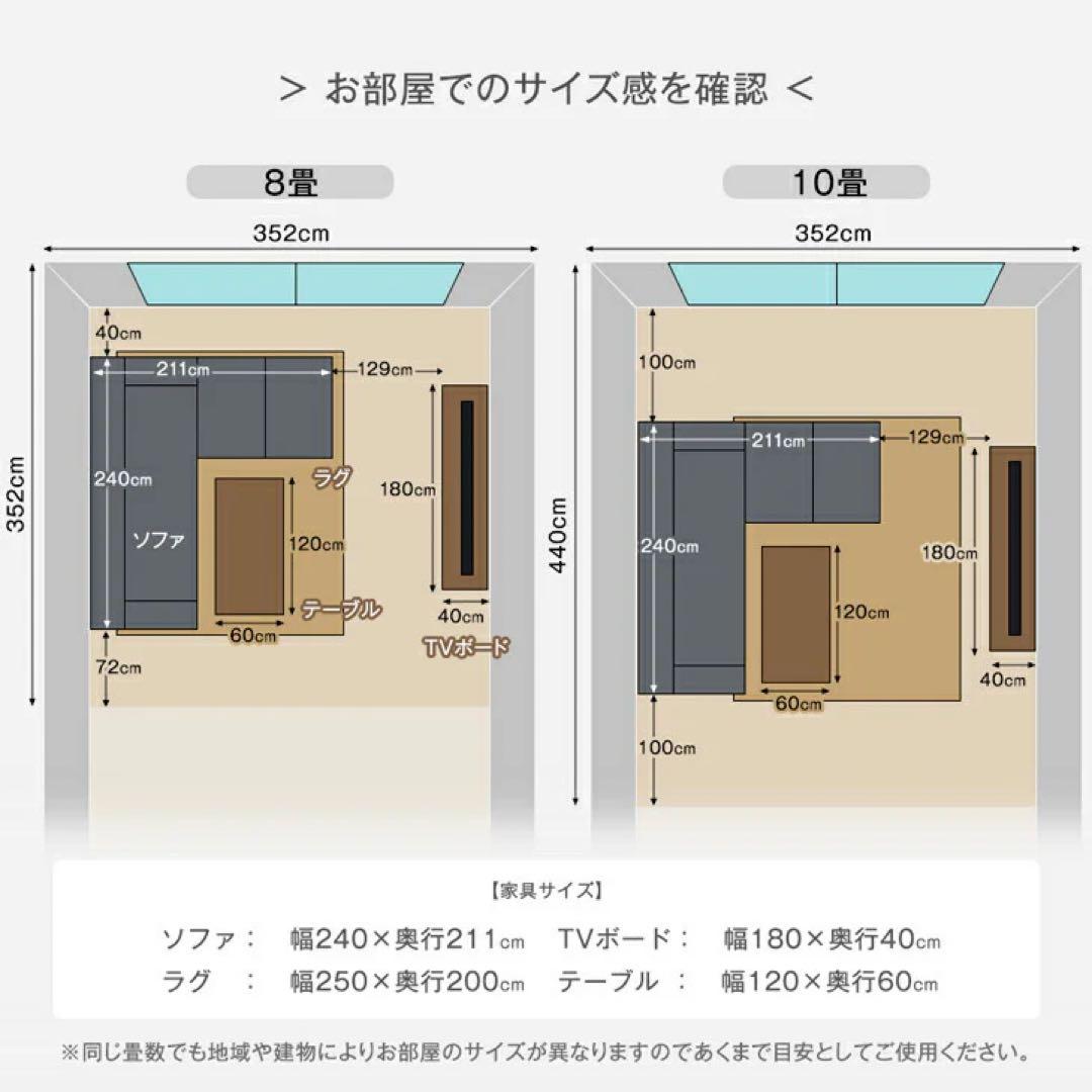 【引取限定】定価10.8万 タンスのゲン コーデュロイ カウチソファ 3人掛け