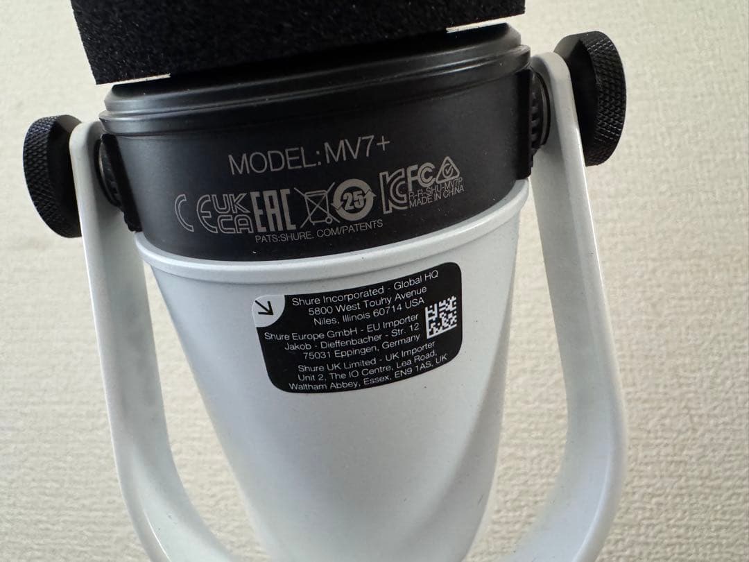 美品　SHURE MV7+　ホワイト　ダイナミックマイク　卓上スタンド付き