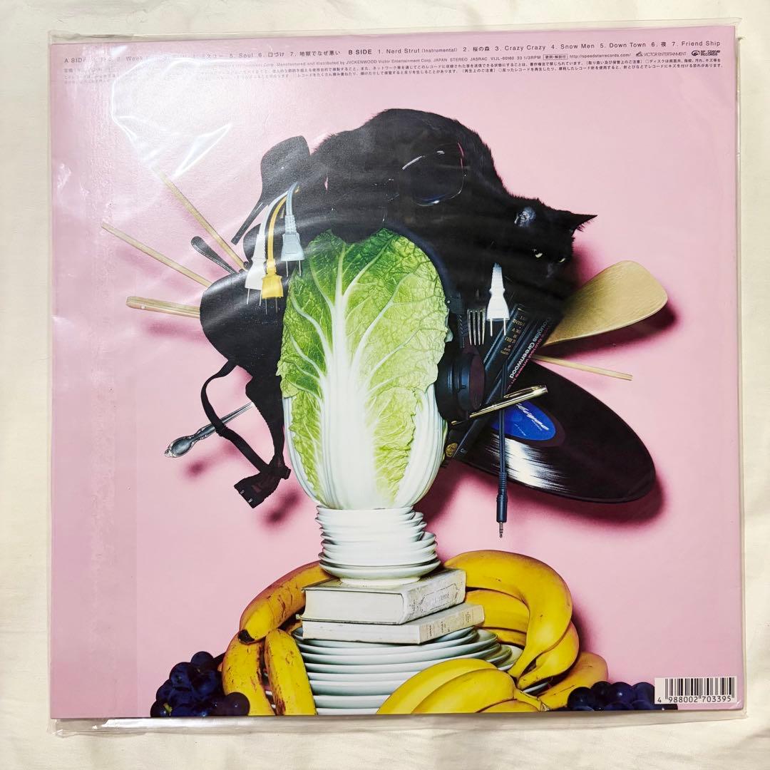 星野源　YELLOW DANCER レコード　アナログ盤　LP