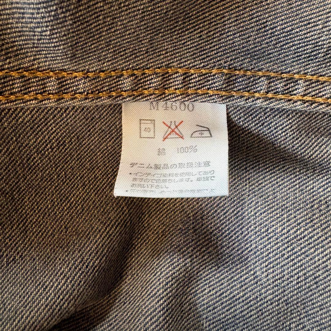 11MJ Wrangler ブルーベル60's復刻 デニムジャケット