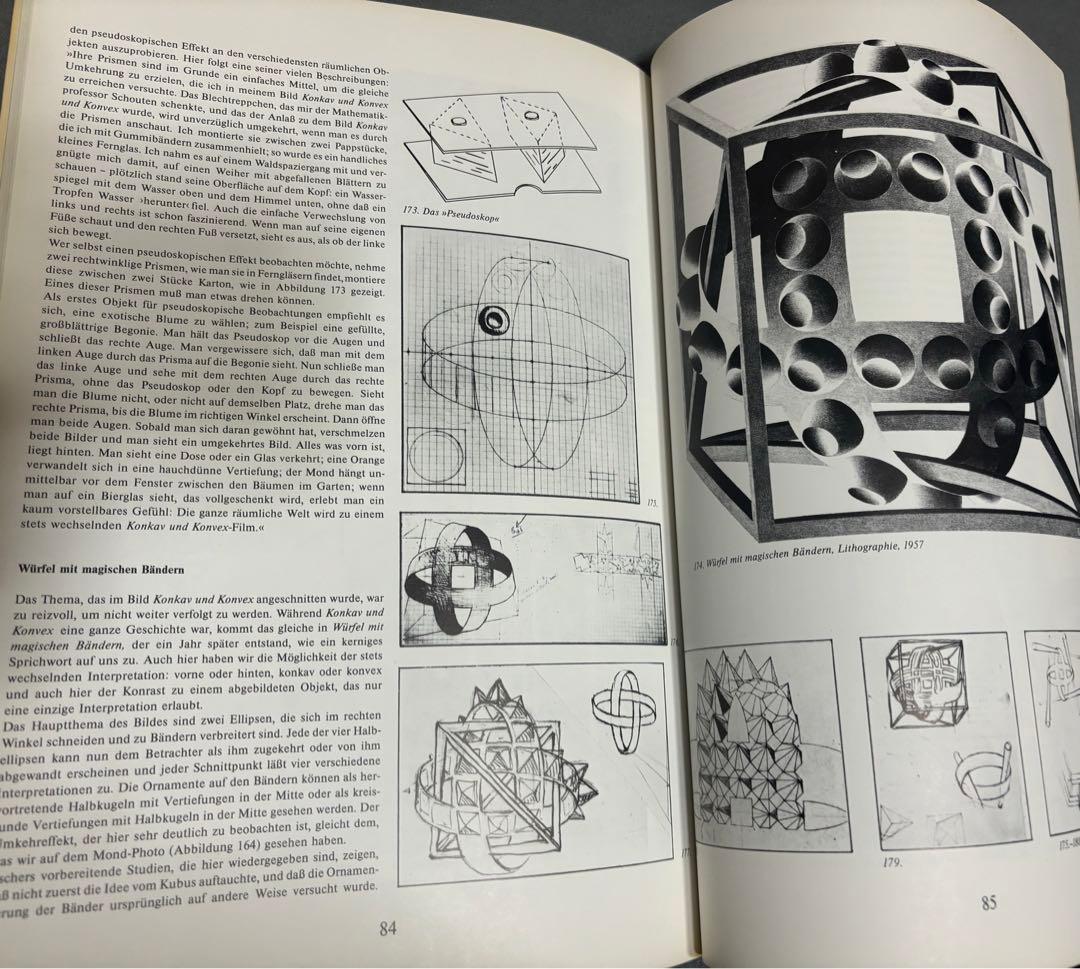 洋書 エッシャー 画集&解説本2冊セット ドイツ語 英語