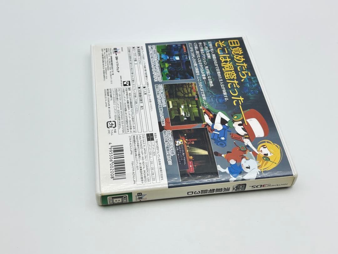 【動作確認済】洞窟物語3D Cave Story任天堂3DS