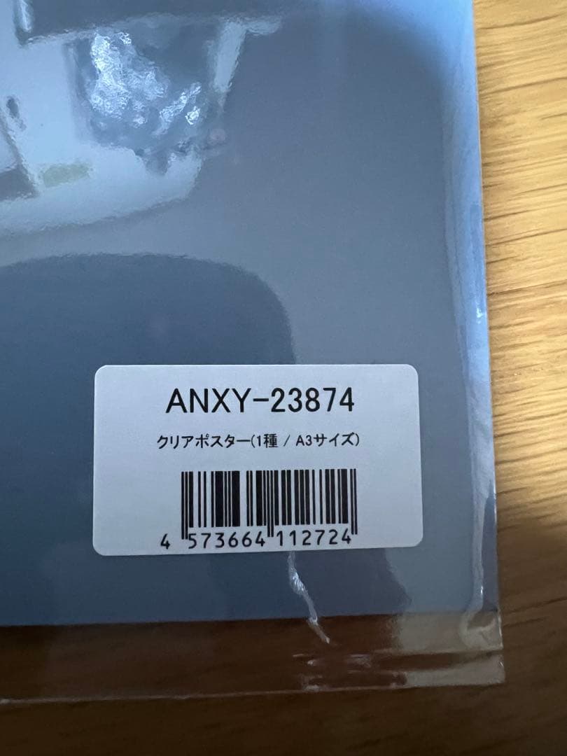 JSB3 KINGDOM 2DVD+2CD ømi様の専用ページです。