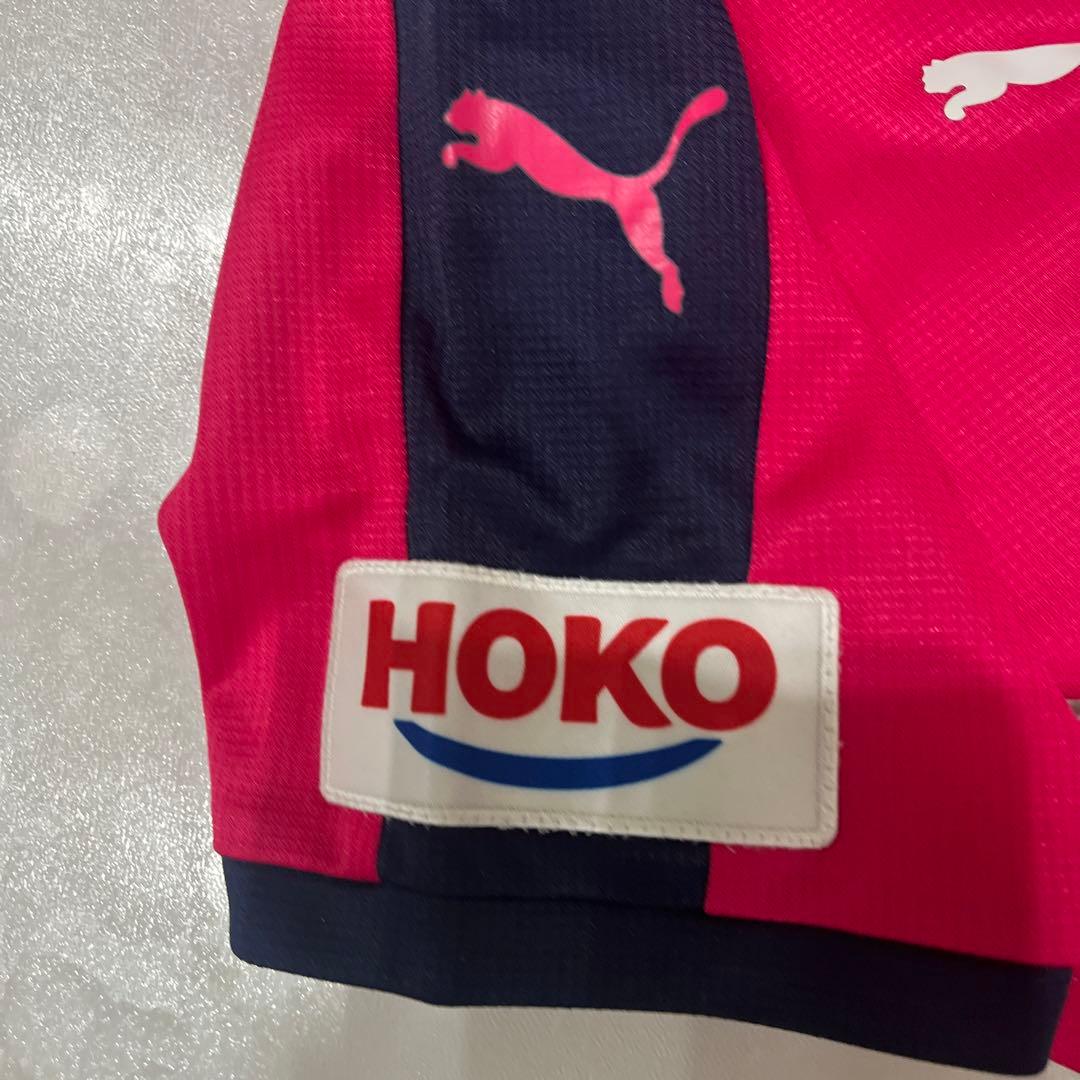Puma サッカー セレッソ大阪スクールユニフォーム３点セット　サイズ150