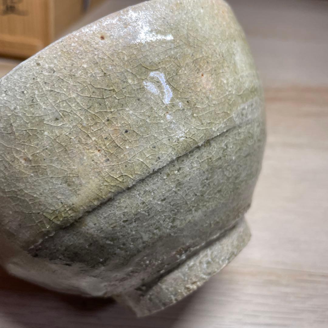 山本教行　灰釉茶碗　共箱
