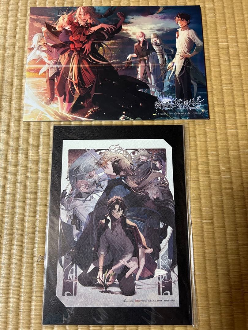 完品　終遠のヴィルシュ -EpiC：lycoris-スイートBOX