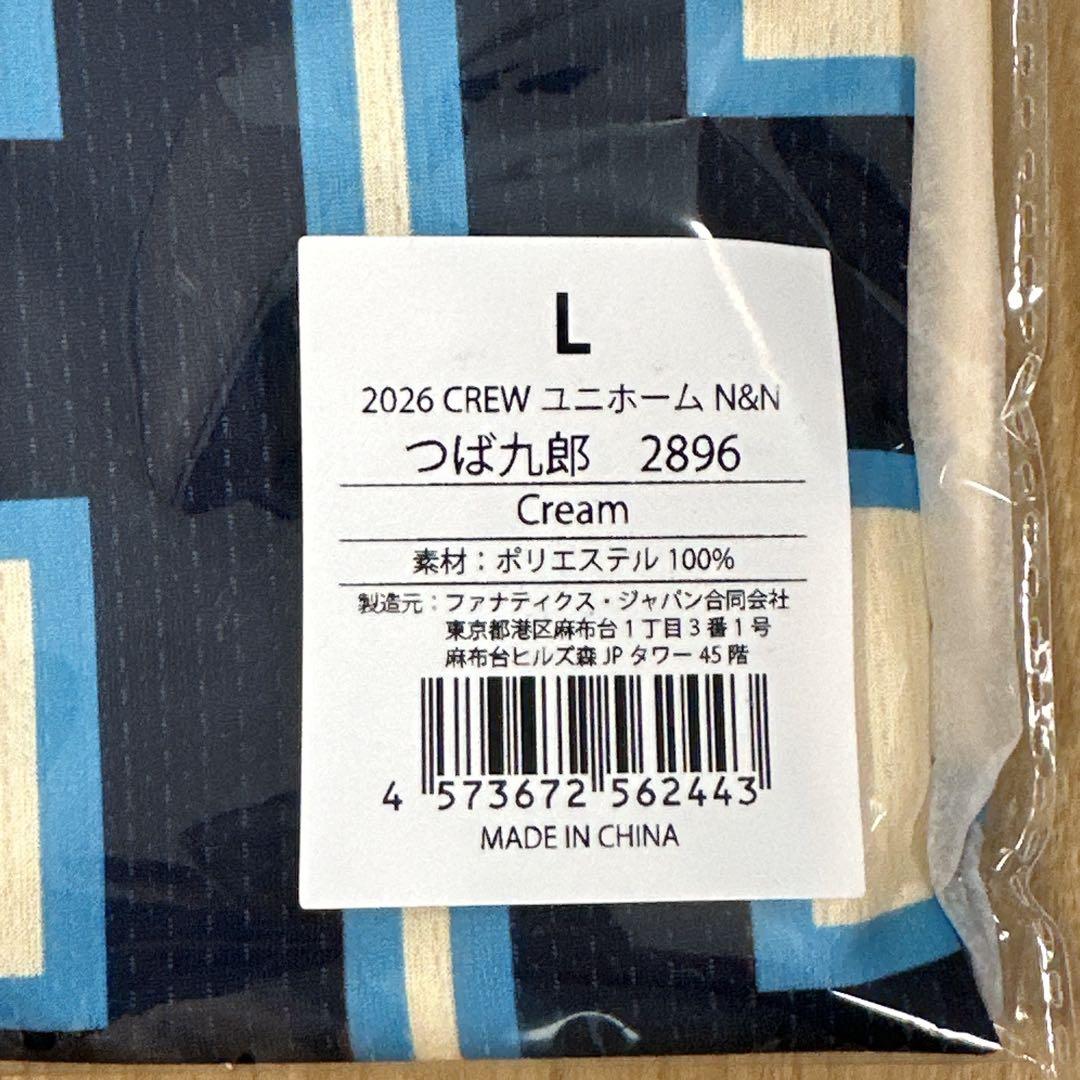東京ヤクルトスワローズ 2026 CREWユニホーム + 入会特典セット