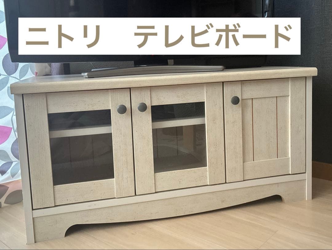 本日大幅値下げ！！フレンチカントリー風TVボード