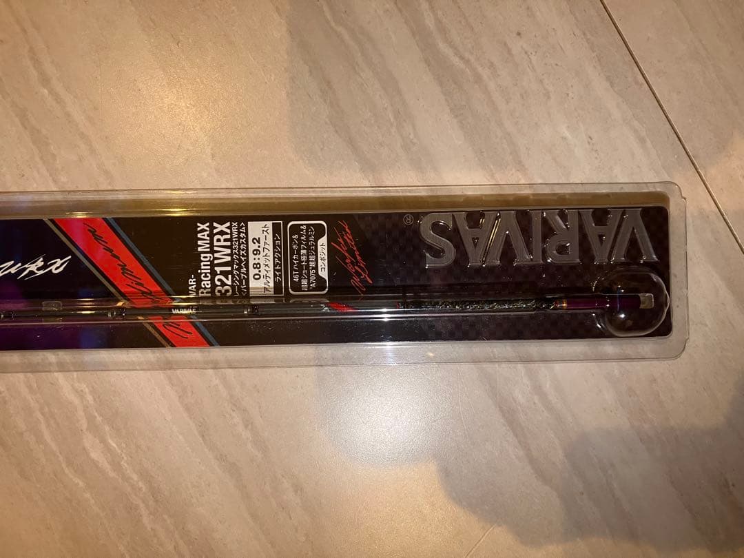 VARIVAS 桧原MAX321 RacingMAXワカサギ竿