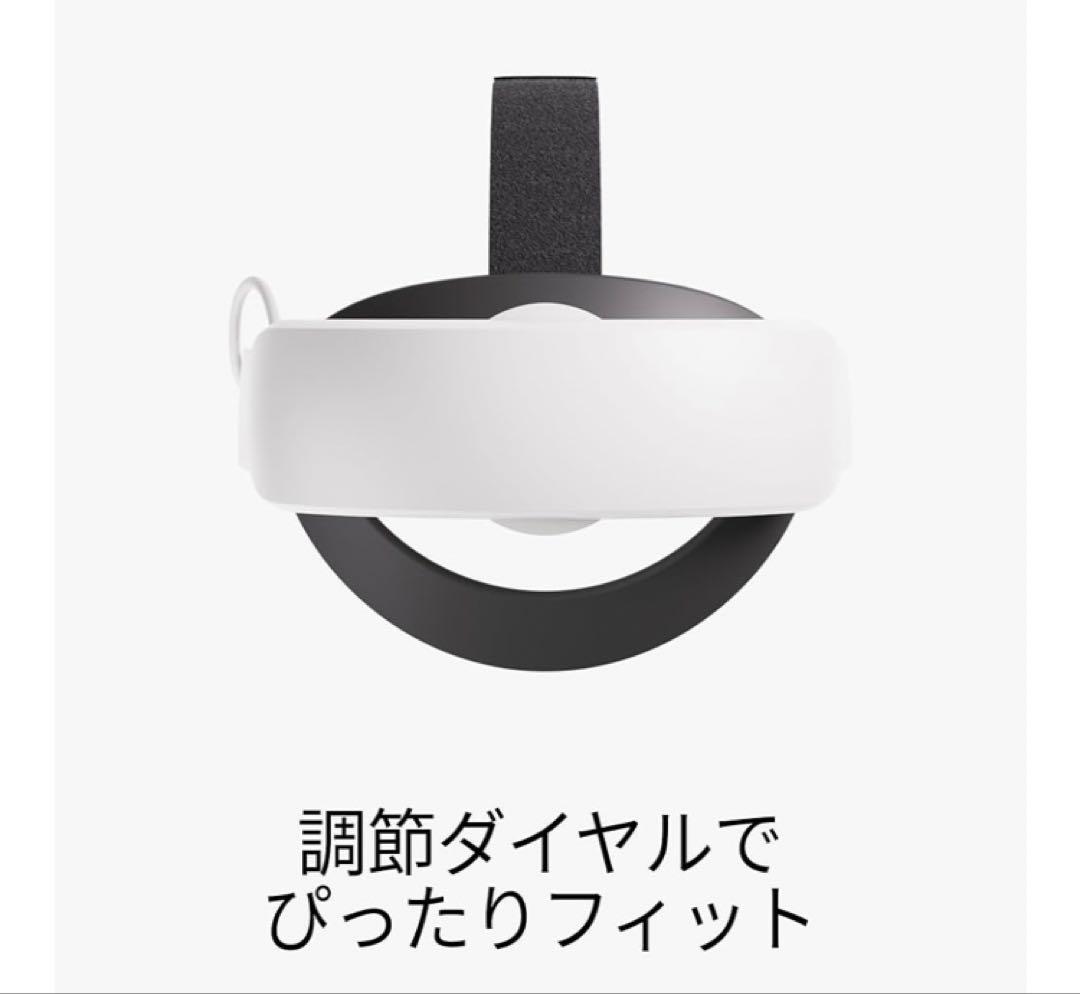 Quest 3 512GB 純正Eliteストラップバッテリー 他2点