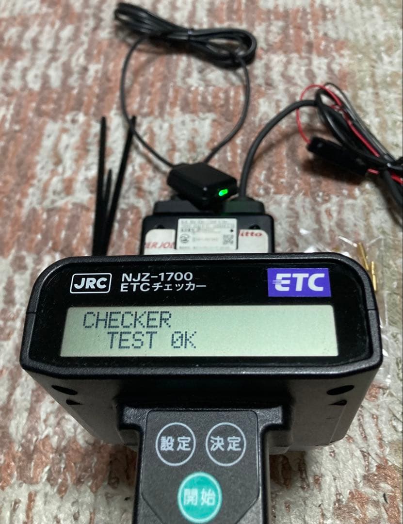 バイク用ETC ミツバサンコーワ☆MSC-BE61 作動OK 000940